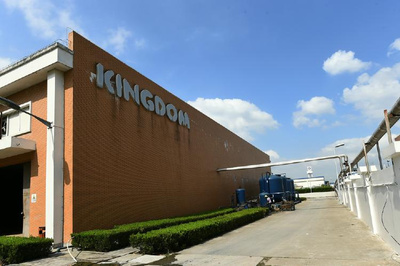 從“江南婉約女子”到“現代摩登女郎”——嘉興亞麻紡織產業的數字化之路